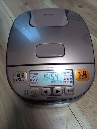 Zojirushi NL-BB05AM 炊飯器 (Rice Cooker)