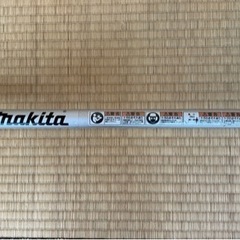 マキタ makita 充電式草刈機 MUR144UD 14.4V 