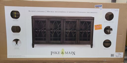 新品　未開封　キャビネット　アクセント　コンソール
