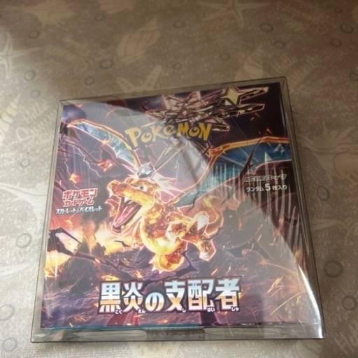 ポケモンカード　黒炎の支配者　1box シュリンク付、UVカッドボックスケース付