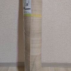 サンゲツ　クッションフロア　HM16013  縦350cm×横80cm