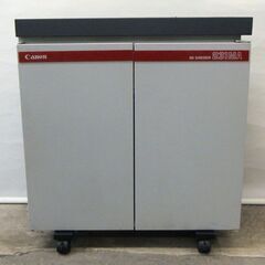 Canon(明光商会) MSシュレッダー 231MA 業務用ワンクロスカット 楽天市場】Canon(明光商会OEM) MSシュレッダー 231MA A3対応 ワン