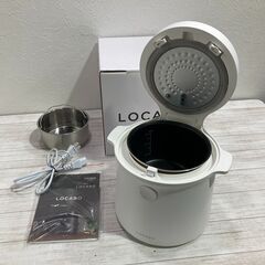 ★LOCABO ロカボ　糖質カット炊飯器　JM-C20E-B　最...