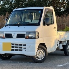 車検2年コミコミ36.8万円‼️ H23年11月　日産クリッパー...