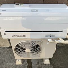 【地域限定 送料無料】TOSHIBA 東芝　2.2ｋｗル－ムエアコン 2021年式 RAS-H221RKS（Ｗ）