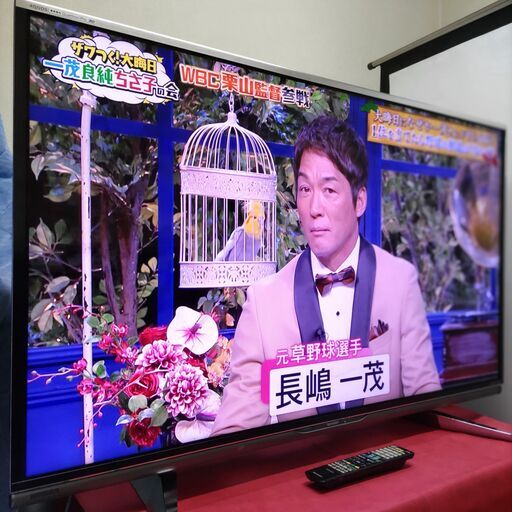 【取引中】LC-52XL10