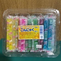 こんにゃくゼリー　50本入