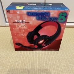 RED LED発光 GAMING LIVE HEAD SET 8