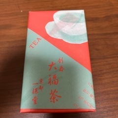日本茶 茶葉