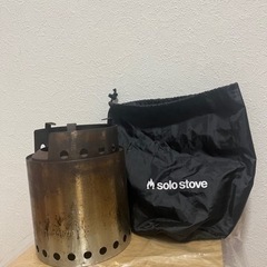 【格安】solo stove キャンプファイヤー