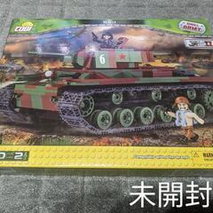 【希少・未開封品】COBI SMALL ARMY WORLD W...