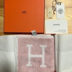 HERMES エルメス　ハンドタオル　アヴァロン　新品未使用