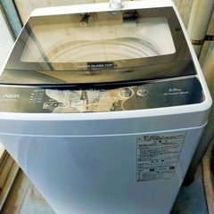 【保証書付き】洗濯機&千葉市ゴミ袋