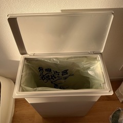 ゴミ箱【無印良品】