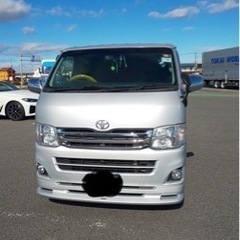 【ネット決済】中古車。トヨタ　ハイエース