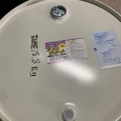 空ドラム缶　200L    今期完売