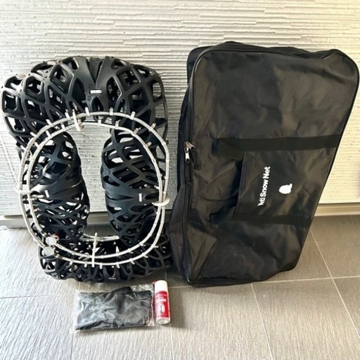 【状態良好】Yeti  イエティSnow net  スノーネット 6291WD