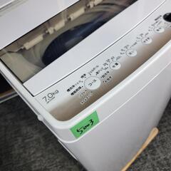 🙇‍♂️h060228売約済み❌5003‼️配送設置は無料🙌‼️最新2022年製✨ハイアール 7kg 洗濯機