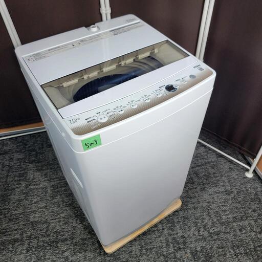 ‍♂️h060228売約済み❌5003‼️配送設置は無料‼️最新2022年製✨ハイアール 7kg 洗濯機