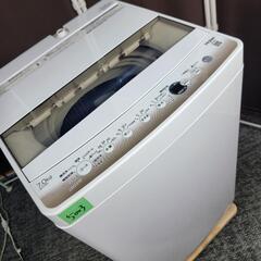🙇‍♂️h060228売約済み❌5003‼️配送設置は無料🙌‼️最新2022年製✨ハイアール 7kg 洗濯機