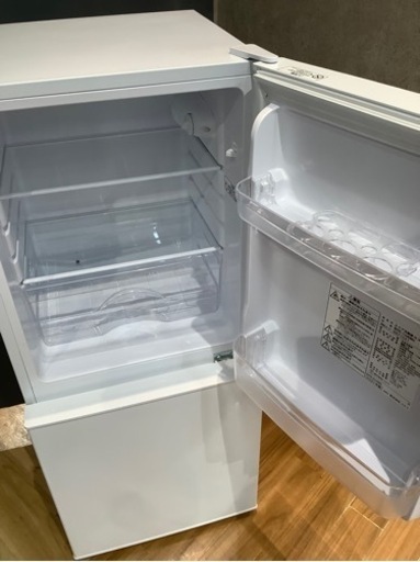 取りに来られる方限定】ニトリの2ドア冷蔵庫です【トレファク神戸南店  