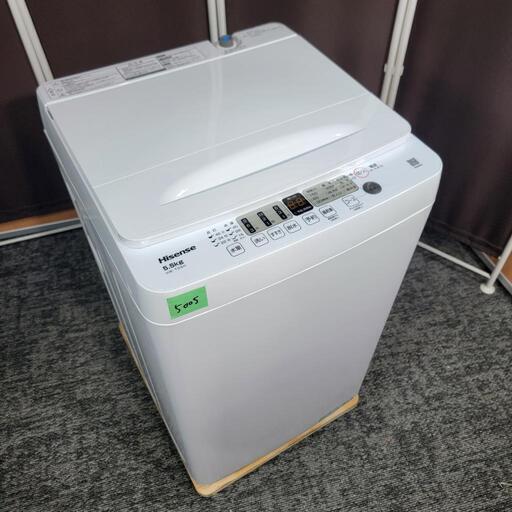 5005‼️配送設置は無料‼️最新2023年製✨Hisense 5.5kg 全自動洗濯機