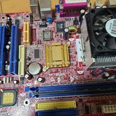 BIOSTAR M7SUA AMD Athlon xp 2...