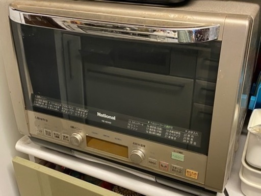 National 2段調理タイプ スチームオーブンレンジ　NE-SS30 美品 ナショナル スチームオーブンレンジ NE-SS30 National 2段調理タイプ