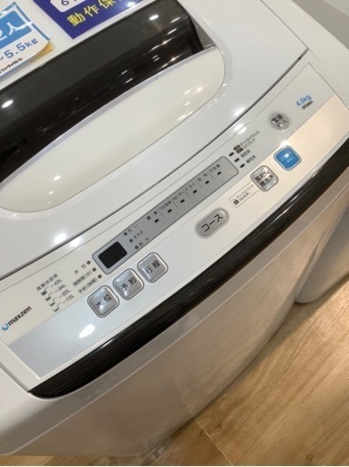 トレファク神戸南店】2023年製 maxzen全自動洗濯機︎【取りに来