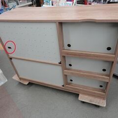 ミドルレンジボード 幅120×奥行45×90.5㎝ 木目調 キッチンボード