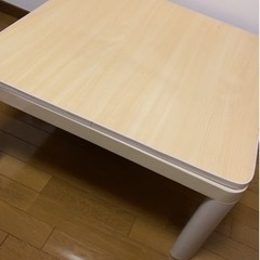 テーブル(75cm正方形)