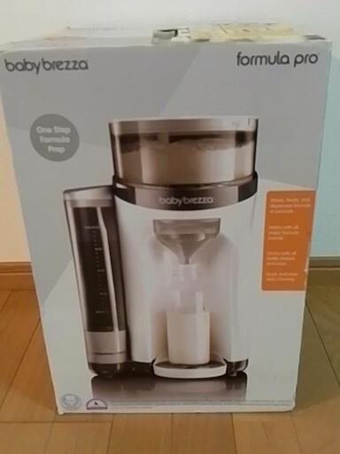 未開封 baby brezza formula pro