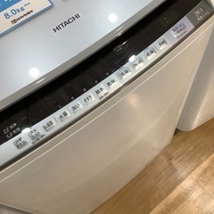 【取りに来られる方限定】HITACHIの2016年製縦型洗濯乾燥機です【トレファク神戸南店】