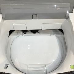 【取りに来られる方限定】HITACHIの2016年製縦型洗濯乾燥機です【トレファク神戸南店】