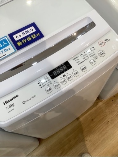 トレファク神戸新長田店 買取/販売】取りに来られる方限定！Hisenseの