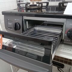 ☆ジモティ割あり☆ リンナイ ガステーブル 20年製 動作確認