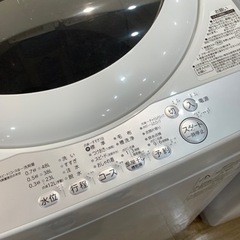 【トレファク神戸南店】TOSHIBA全自動洗濯機　¥32,780【取りに来られる方限定】 トレファク神戸南店】TOSHIBA 全自動洗濯機【取りに来られる方限定】
