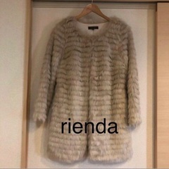 rienda リエンダ　ファーコート