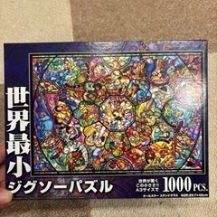 Disney 世界最小パズル 1000ピース