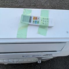  ルーム エアコン リエラ RIAIR YHA-S22M ポンプダウン済み 2.2kw ヤマダ電機 高年式 2022年 リモコン付き 冷暖房 ルームエアコン 