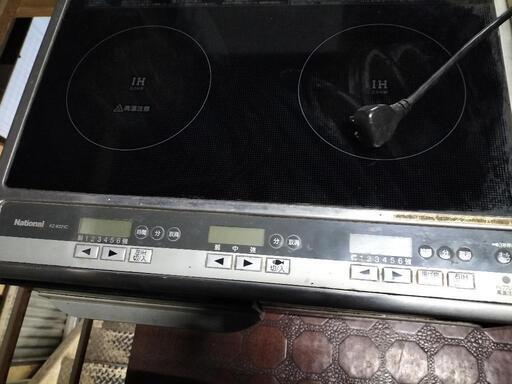 National KZ-K221C 据え置き型IHクッキングヒーター