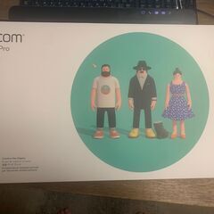 WACOM Cintiq pro 16 訳あり品