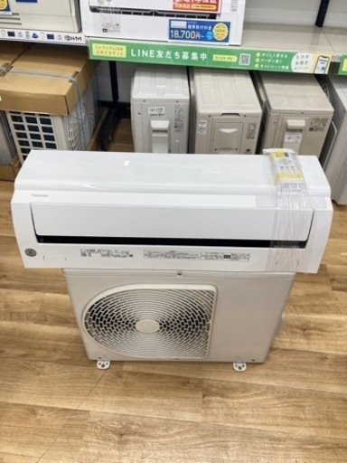 トレファク高槻店】安心の6ヶ月間保証!取りに来られる方限定 トレファク高槻店】安心の6ヶ月間保証!取りに来られる方限定