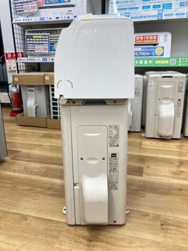 トレファク高槻店】安心の6ヶ月間保証！取りに来られる方限定！TOSHIBA