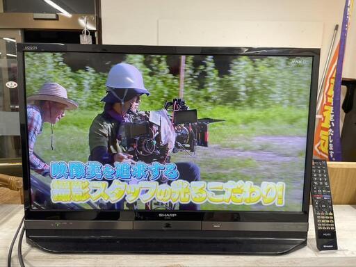 SHARP　シャープ　液晶テレビ32型 LC-32R30 Blu-ray・HDD搭載テレビ！☆動作良好品☆