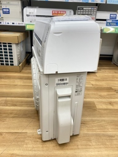 トレファク高槻店】安心の1年間保証！取りに来られる方限定！RIAIR 