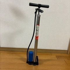 自転車の空気入れ