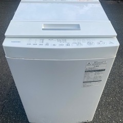 🌈TOSHIBAガラストップ洗濯機7K