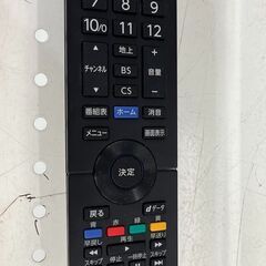 50インチデジタルテレビ フナイ FL-50U3020 2019年製 中古品 
