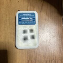 オーム電機 ポケット ラジオ RAD-F125N AM FM 動...